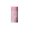 kvitok tuhy deodorant senses lovely 45 ml