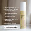hemptouch tonovany opalovaci krem na oblicej spf 30 2