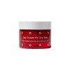 175 Day Cream For Dry Skin (1)