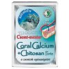 Dr. Chen Koral Kalcium + Chitosan forte s vitamínom D3, zinkom a eleuthero ženšenom (80 tabliet)
