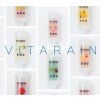 vitarain filter