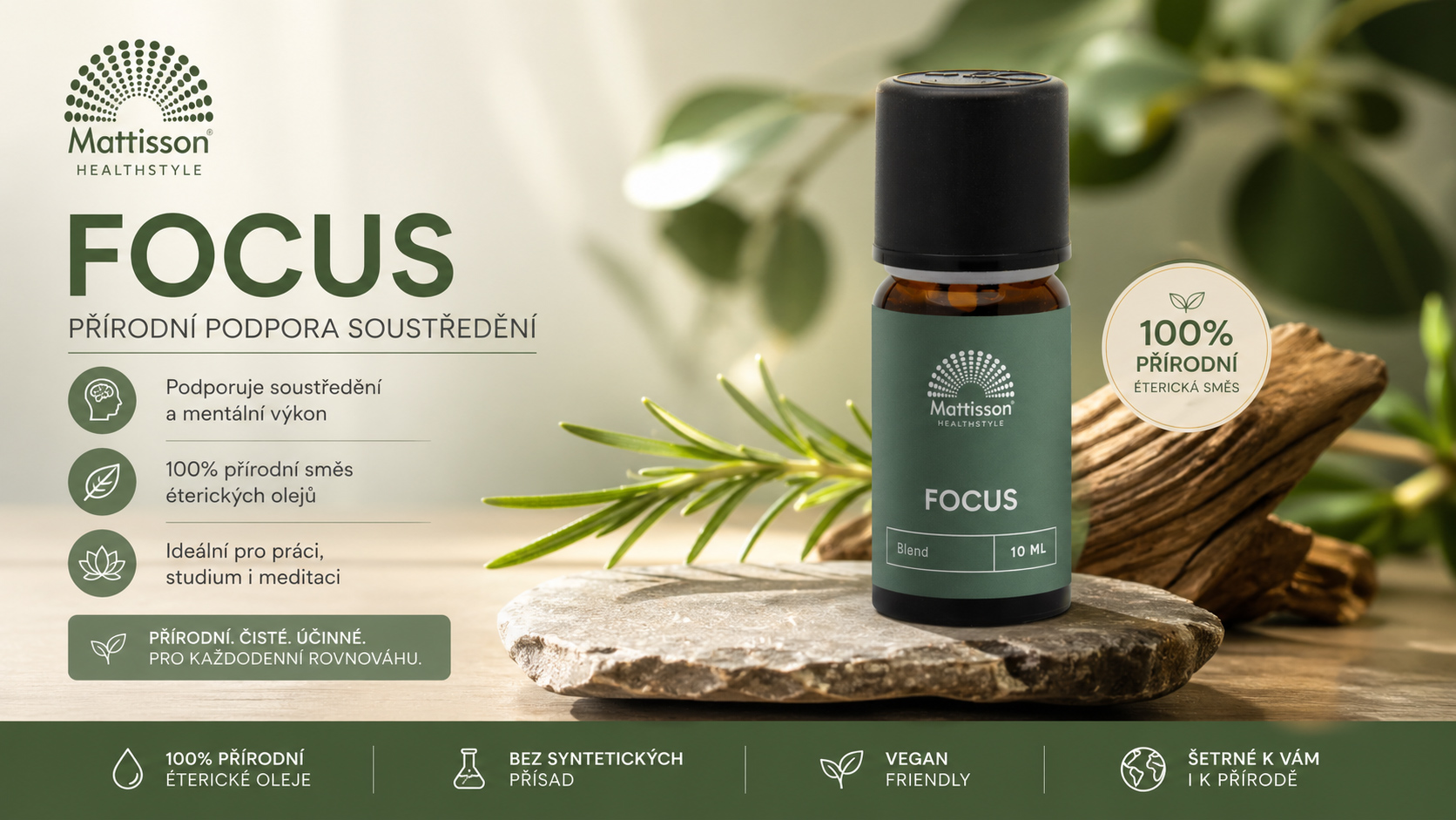 focus-blend