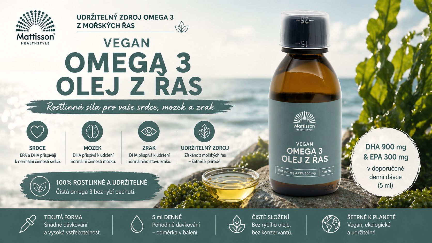 omega-z-ras-tekuta
