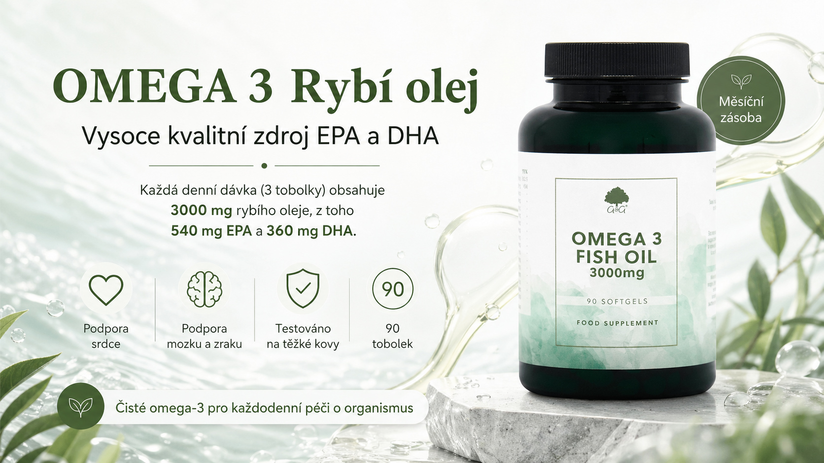omega-3000