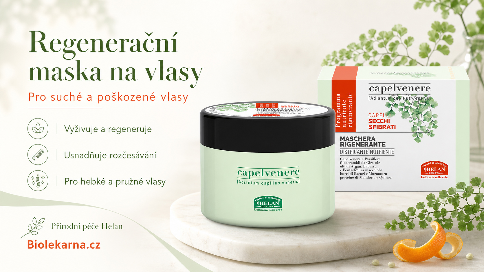 reg-maska-na-vlasy