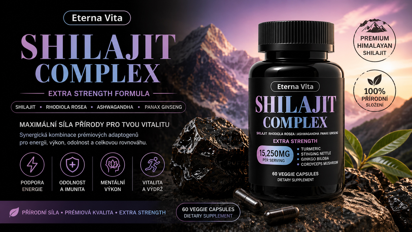 s-complex-1600