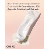 COSRX Balancium Comfort Ceramide Cream 80g2