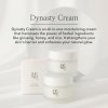 Beauty of Joseon Dynasty Cream 50ml3