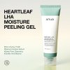 Anua Heartleaf LHA Moisture Peeling Gel 120ml new3