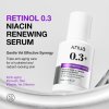 ANUA RETINOL 0.3 + NIACIN RENEWING SERUM 30ml3