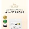 VT Cosmetics Garlic Ac Reedle Shot Point Patch 9ks2