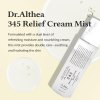 Dr.Althea 345 Relief Cream Mist 100ml2