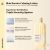 Ongredients Skin Barrier Calming Lotion 80ml2