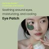 Heimish Matcha Biome Hydrogel Eye Patch 60ks2