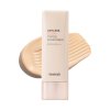 Heimish Artless Glow Tinted Sunscreen 40ml