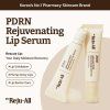 Dr. Reju All Advanced PDRN Rejuvenating Lip Serum 10ml2