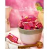 Super Fudgio Bio Vegánske karamelky - ruža 150g