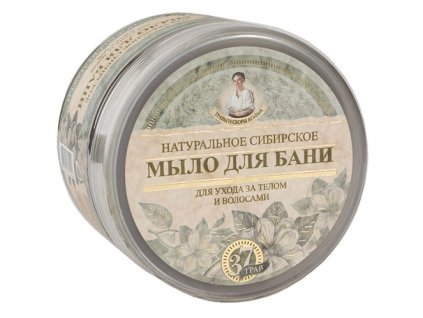 cierne sibirske mydlo sampon sprchovy gel 500ml