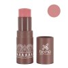 boho green make up multilicidlo v tycince 5 5 g 03 Sweet Poem