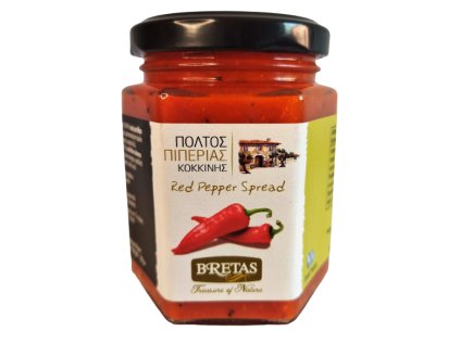 ŘECKÝ AJVAR Z PEČENÝCH PAPRIK - SKLENICE