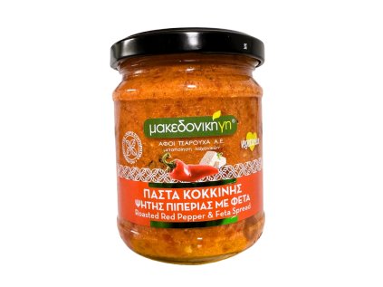 Dip z červené papriky a sýru feta
