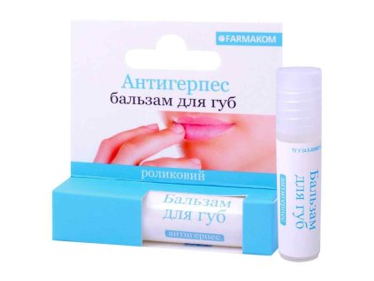 Balzam na pery AntiHerpes 4,5ml