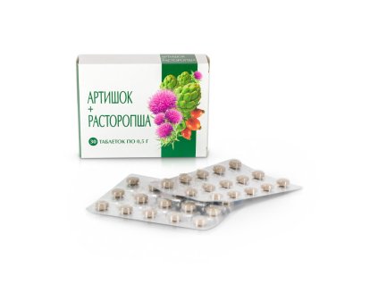 Biokor Artičoka + Pestrec mariánsky 30 tabliet po 500mg