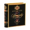 965 2 basilur book assorted specialty plech 24x2g a 8x1 5g 7768