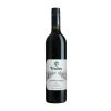 9710 veritas bio cabernet cortis 2022 neskory zber 0 75l