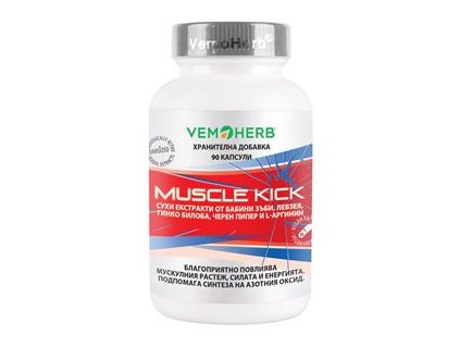 Muscle Kick 90 kapslí VemoHerb