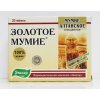 636 mumio zlate altajske 100 0 2g tbl 20 tablet tml