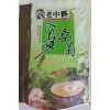Bylinný nápoj TČM Xia Sang Ju (s Černohlávkem) 150g new
