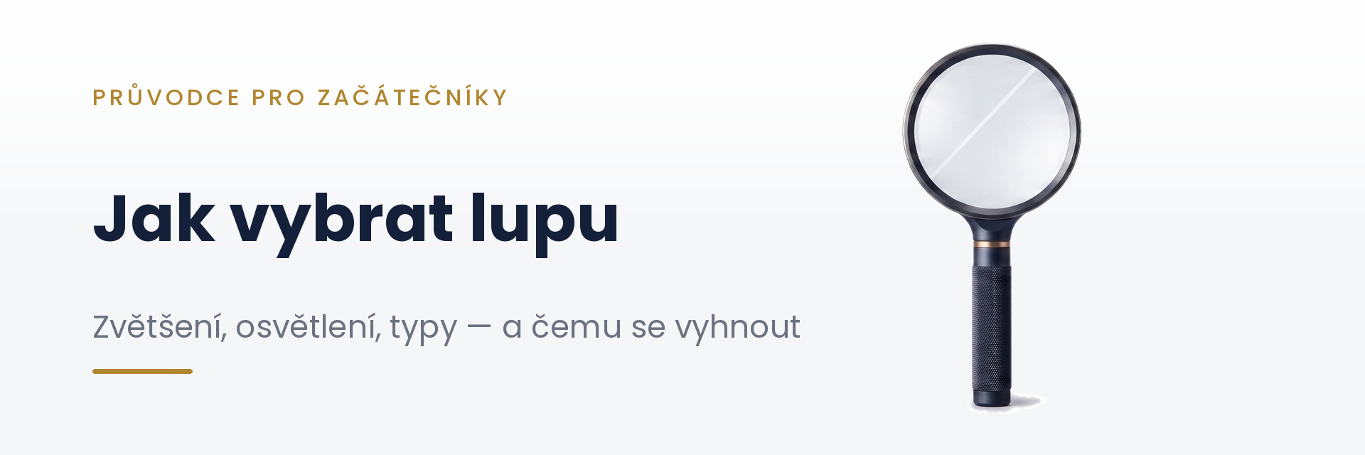 lupa carousel