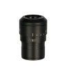 85085 magus nd20 20%D1%85 12mm eyepiece 03