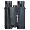 81970 levenhuk guard 2500 04