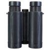 81970 levenhuk guard 2500 06