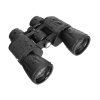 84620 levenhuk new atom 10x50 binoculars 09