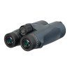 84683 levenhuk new karma plus 16x50 binoculars 11
