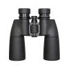 84668 levenhuk new sherman base 12x50 binoculars 07