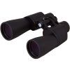 levenhuk binoculars sherman base 12 50 vtGz7Bf