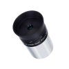 50757 levenhuk eyepiece plossl 6 1 25 02