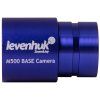 levenhuk digital camera m500 base m8caiFr