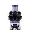 82895 magus bio 230tl microscope 08