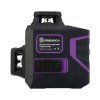 84086 ermenrich lv50 pro laser level 05