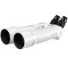 77171 explore scientific large binoculars bt 82 00