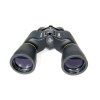 bresser national geographic bino 8 24x50