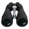binoculars bresser spezial astro 20x80 no tripod dop1