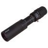 73763 bresser monocular zoomar 8 25 25 00