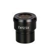 85083 magus ne12 12.5%D1%85 16mm eyepiece 00
