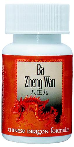 Lanzhou BA ZHENG WAN - NÁREK OD RIEČNEJ DELTY Objem: 200 guľôčok/ 33g